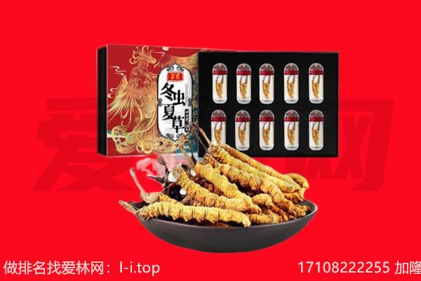 滨州博兴县回收礼品