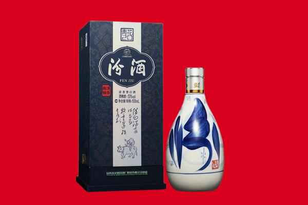 滨州博兴县回收汾酒.jpg