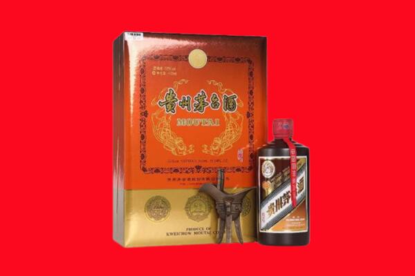 滨州博兴县回收30年茅台