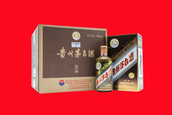 滨州博兴县回收50年茅台